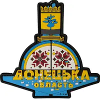 Патч «СТЕЛА» большая