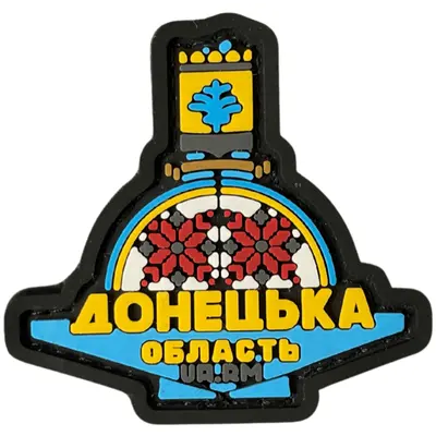 Patch “STELA” small