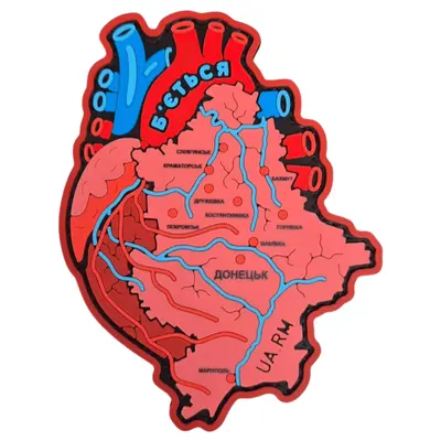 Patch “HEART OF DONBAS”