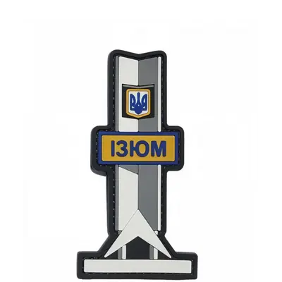 Patch “STELA IZYUM”