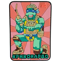 Патч «КРИКОНАРДО» Патч «КРИКОНАРДО»