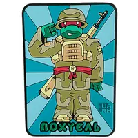 Patch “POCHUYEL” Patch “POCHUYEL”