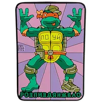 Patch “ROZPYZDYANZHELO” Patch “ROZPYZDYANZHELO”