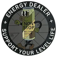 Патч «ENERGY DEALER»