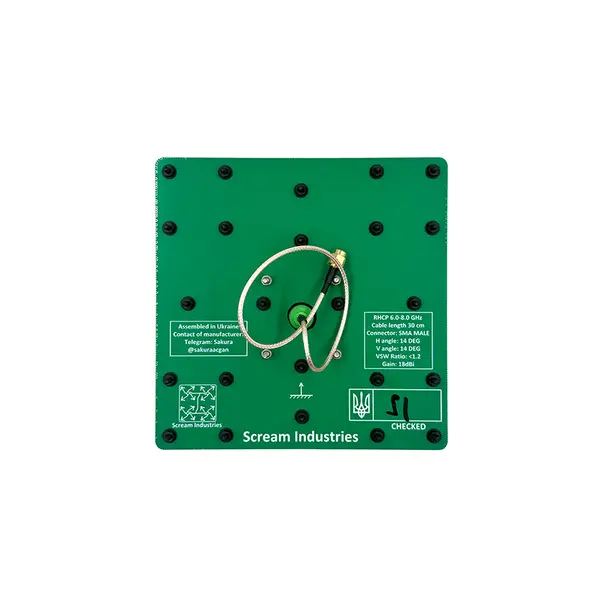 Патч-антена 6.0–8.0 GHz 18 dBi RHCP (SMA Male) для FPV, SDR та супутникового зв'язку