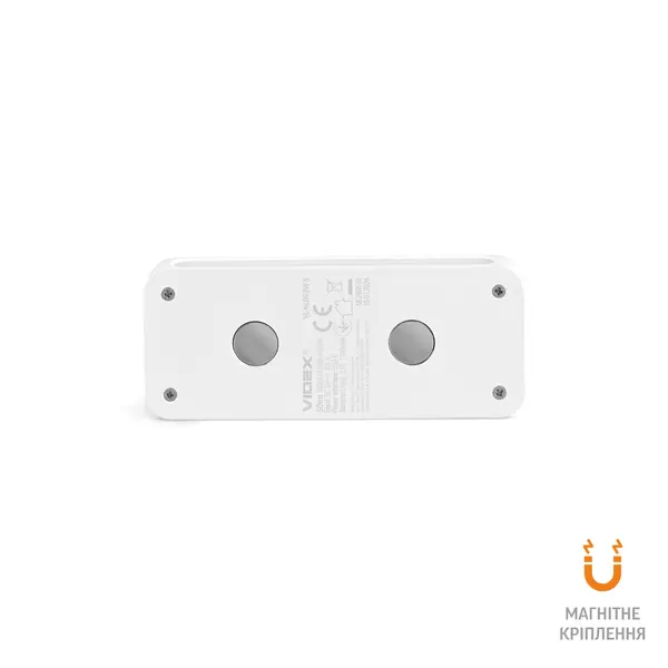 Светильник аккумуляторный с датчиком движения VIDEX (LED)