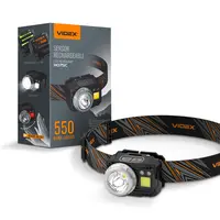 Світлодіодний налобний ліхтарик VIDEX VLF-H075C 550Lm 5000K (7 режимів роботи)