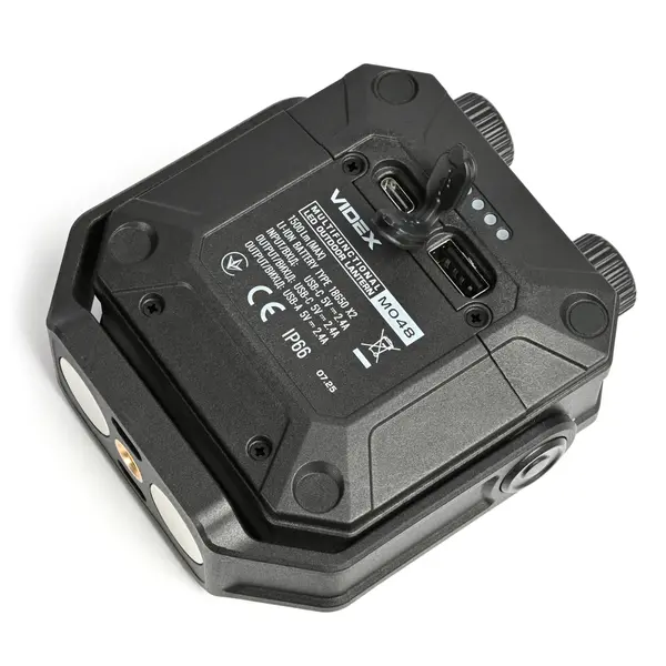 Портативний багатофункціональний ліхтарик VIDEX VLF-M048 1500Lm 5000K