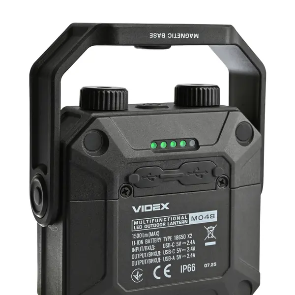 Портативний багатофункціональний ліхтарик VIDEX VLF-M048 1500Lm 5000K