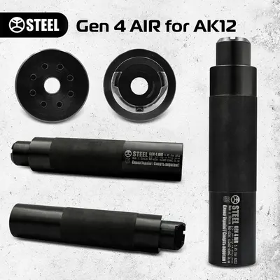Глушник GEN 4 AIR for AK12