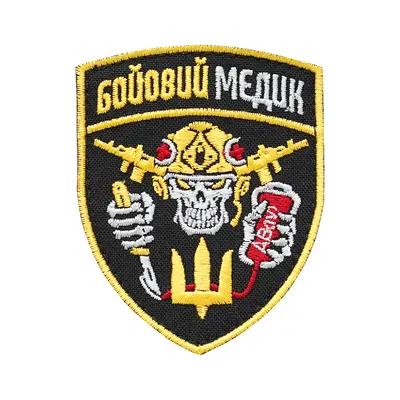  Шеврон "Бойовий медик"