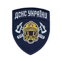 Шеврон "ДСНС України"