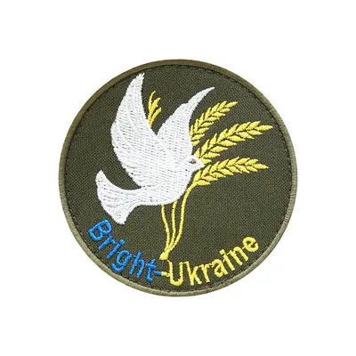 Шеврон "Brigth Ukraine"