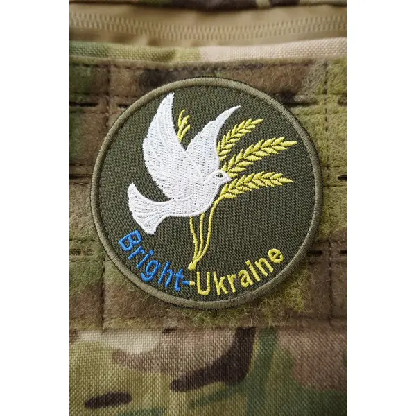 Шеврон "Brigth Ukraine"