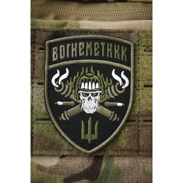 Шеврон "ОГНЕМЕТНИК"