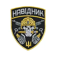 Шеврон "НАВІДНИК"