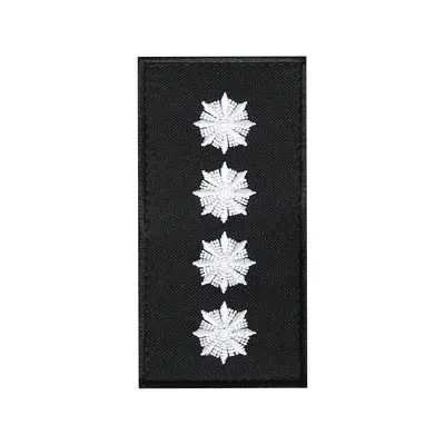 Шеврон полицейского звания "КАПИТАН"