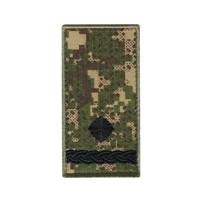 Шеврон-погон НГУ "Майор Хищник" на липучке