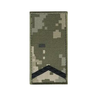 Шеврон пиксель на липучке ВСУ "Старший солдат"