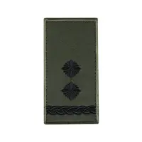 Шеврон-погон ЗСУ “Підполковника Хакі” на липучці