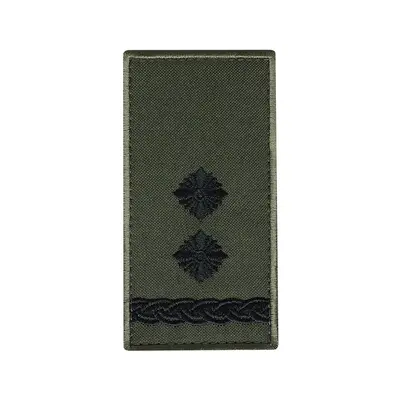 Шеврон-погон ВСУ "Подполковника Хаки" на липучке