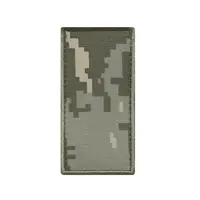 Погон ВСУ "Пиксель" на липучке