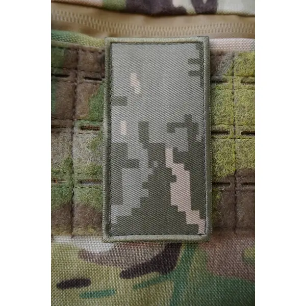 Погон ВСУ "Пиксель" на липучке