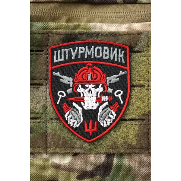 Красный шеврон "ШТУРМОВИК"