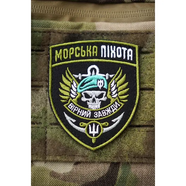 Шеврон "Морська піхота"