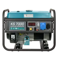 Бензиновий генератор «Könner & Söhnen» KS 7000 Бензиновий генератор «Könner & Söhnen» KS 7000