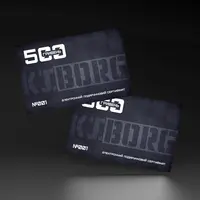 Подарунковий сертифікат Kiborg на сумму 500грн