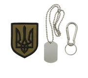 Военные аксессуары