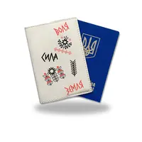 Обкладинки на паспорт