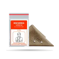 Косинки медичні