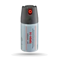 Перцеві балончики