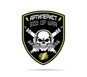Магниты