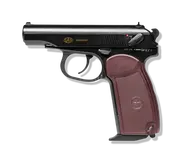 Пневматична зброя