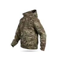 Тактические куртки