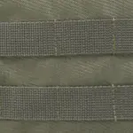 Захист живота (кишківник) Kiborg з балістичним пакетом 2 клас захисту Militex Khaki
