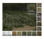 Militex camouflage nets for trenches and dugouts Militex camouflage nets for trenches and dugouts