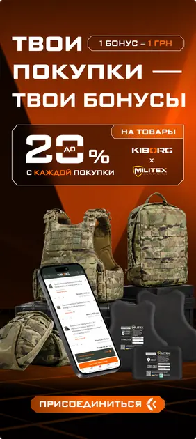 tvoi-pokupki-tvoi-bonusy