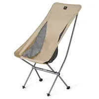 Крісло складане Naturehike Stellaluna L04 CNK2450JJ015, розмір L, алюміній, коричневий