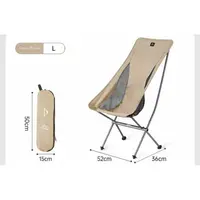 Кресло складное Naturehike Stellaluna L04 CNK2450JJ015, размер L, алюминий, коричневый