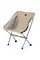 Кресло складное Naturehike Stellaluna L04 CNK2450JJ015, размер M, алюминий, коричневый