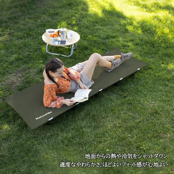 Кровать складная Naturehike XJC05 NH20JJ001, Полиэстер Oxford / алюминий, темно-зеленый