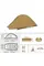 Палатка сверхлегкая двухместная Naturehike Cloud Up Pro CNK2350WS020, коричневая