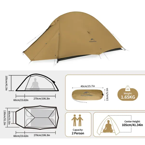 Палатка сверхлегкая двухместная Naturehike Cloud Up Pro CNK2350WS020, коричневая