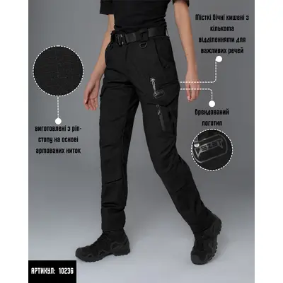 Брюки карго тактичні жіночі BEZET Onyx чорний