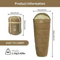 Спальник с капюшоном Naturehike MJ 600 CNK2300SD014, коричневый