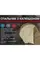Спальник с капюшоном Naturehike MJ 600 CNK2300SD014, коричневый